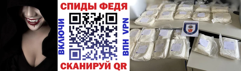 сайты даркнета формула Ак-Довурак АМФЕТАМИН Premium