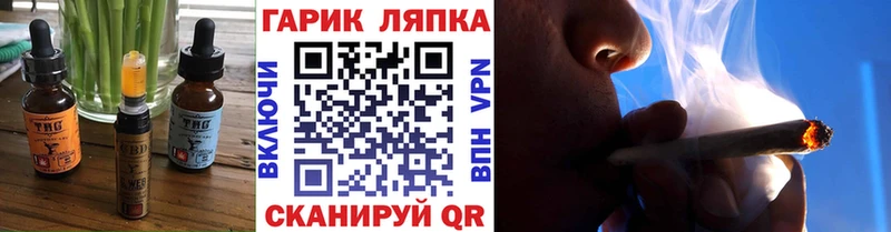 Canna-Cookies марихуана Ак-Довурак