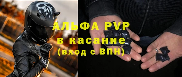 дмт Алексин