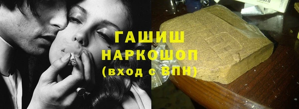 герыч Алзамай