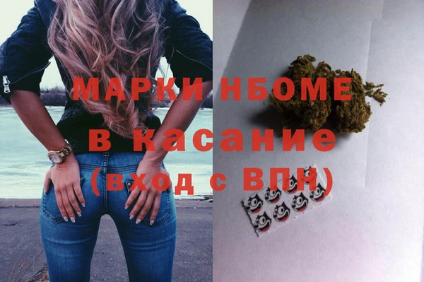 герыч Алзамай