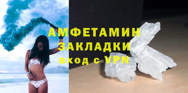 дмт Медвежьегорск