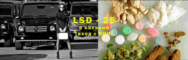 герыч Алзамай