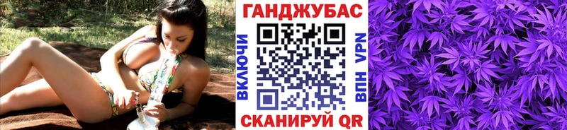 omg зеркало  наркота  Ак-Довурак  МАРИХУАНА Amnesia 